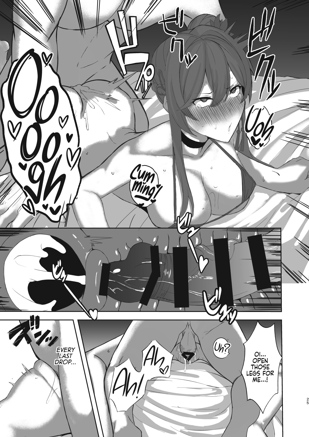 Hentai Manga Comic-A Doujinshi Simply About Doing it with Sushang and Guinaifen-Read-24